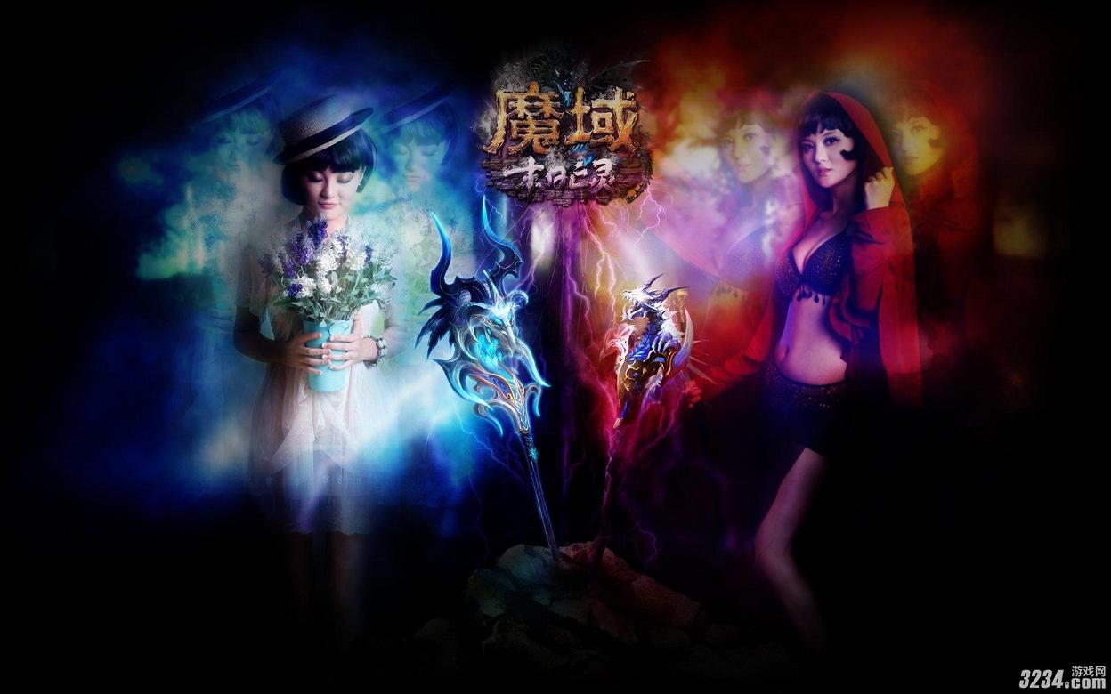 魔域三端互通版：超人气手游，特色玩法与福利等你来享